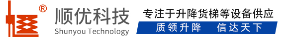 玉屏顺优升降科技有限公司