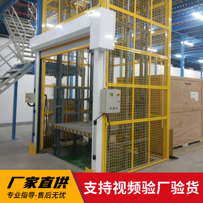 玉屏3吨室内升降货梯安装